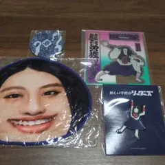 落花生様 リクエスト 2点 まとめ商品