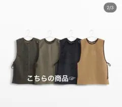 ユウキ様 リクエスト 2点 まとめ商品