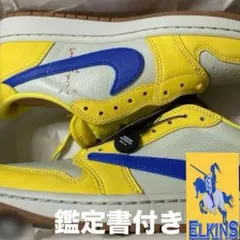 新品・Travis Scott × Nike WMNS Air Jordan 1