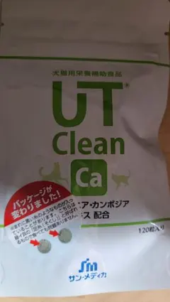 Item thumbnail for item af4d073e-5c37-4be2-bf7a-155d720f0e0a