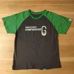 Item thumbnail for item 6f0d8e56-2c4a-4813-bf61-e95eb5bfbcea