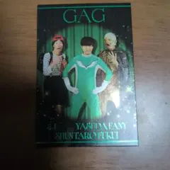 GAG お笑い芸人 トレカ 7th Editionのサムネイル