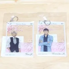 名探偵コナン アクリルキーホルダー 安室透 諸伏景光 2点セット