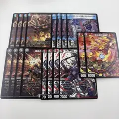 2026年最新】4c邪王門の人気アイテム - メルカリ