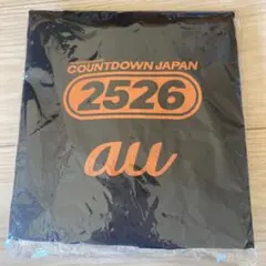 COUNTDOWN JAPAN 2526 au ノベルティ　ナップザック