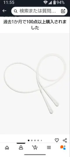 Item thumbnail for item eb123551-c263-4bf7-8ab5-cabba113369b