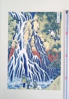 年末値下げ　集英社刊行　浮世絵版画シリーズ　1, 3, 4, 5, 6 集英社版 浮世絵版画 全7巻揃 [1.歌麿, 2.北斎, 3.春信, 4.広重