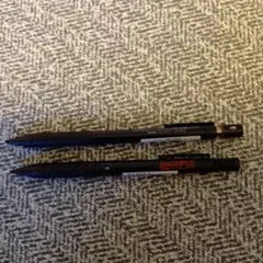 Pentel GRAPH1000 FOR PRO 0.3 & SMASH 0.5