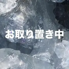 2025年最新】レインボーファントムシトリンの人気アイテム