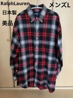 美品☆Ralph Lauren ボタンダウン　チェック　ネルシャツ　メンズ　L
