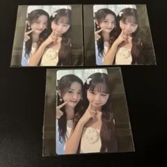 IVE ALIVE Asmart アスマート ユニット トレカ ユジン レイ