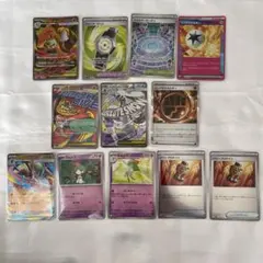 ポケモンカード　SR MA等まとめ売り
