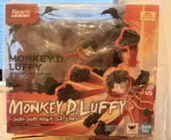 海外限定 モンキー・D・ルフィ ギア4 猿王銃（コングガン） クリムゾン