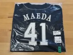 前田悠伍 福岡ソフトバンクホークス レプリカユニフォーム ビジター M 大阪桐蔭 前田悠伍 福岡ソフトバンクホークス レプリカユニフォーム ビジター M