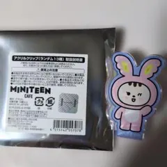 SEVENTEEN MINITEEN CAFEクリップ　ジョンハン　ジョントラム