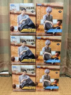 呪術廻戦 ユメミライズ 五条悟 夏油傑 フィギュア