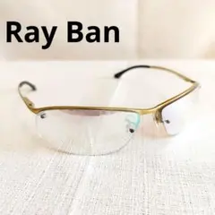 Ray Ban　サングラス　RB3179　TOP BAR　佐藤琢磨モデル