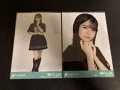 乃木坂46 生写真 瀬戸口心月 真夏の全国ツアー2025 東京 ヒキ ヨリ