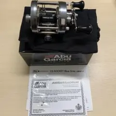 アンバサダー4601 CAファクトリーチューン - メルカリ