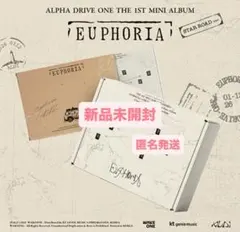 ALPHA DRIVE ONE EUPHORIA 新品未開封