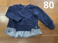 F.O kids トレーナー