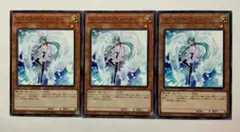 エフェクト•ヴェーラー 3枚セット