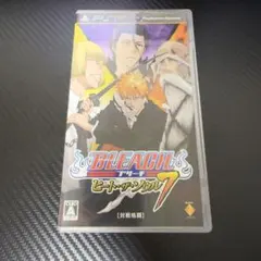 PSP BLEACH ヒート・ザ・ソウル 7
