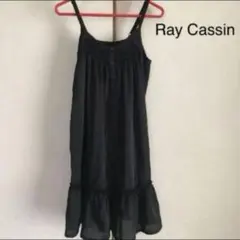 RayCassinレイカズン　黒キャミソールワンピース　前開き　レイヤードのサムネイル