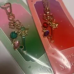 セーラームーン　バッグチャーム　ジュピター・マーズ2種セット