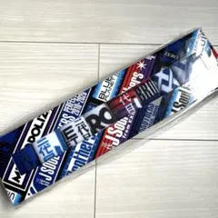 2025年最新】三代目タオルの人気アイテム - メルカリ