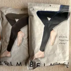 LLサイズ レギンス 2色セット　ベルミスレギンス