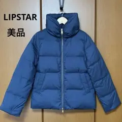 LIPSTAR ダウンジャケット ネイビー
