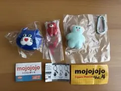 ♡mojojojo ♡ガチャ3点セット