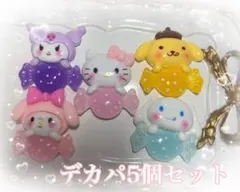 Item thumbnail for item 343299a6-8e13-4a41-a93b-1ea028f09147