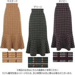 完売商品　神戸レタス　チェック柄マーメイドスカートのサムネイル