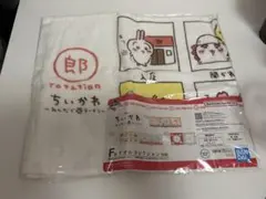 一番くじ ちいかわ ～みんなでラーメン～ F賞 タオルコレクションのサムネイル