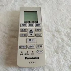 Panasonic エアコン用リモコン A75C3777