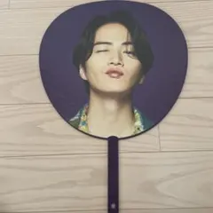 菊池風磨ライブうちわ