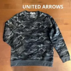 UNITED ARROWS 裏起毛トップス
