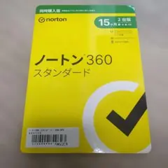 Norton 360 スタンダード 15ヶ月 2台用