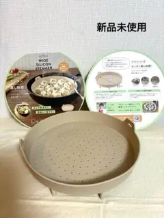 新品 DELISTA ワイドシリコンスチーマーのサムネイル