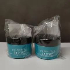 2025年最新】パルマディーバ リッチピールウォッシュの人気