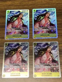 ワンピース プレミアムカードコレクション うるティ パラレル プロモ 4