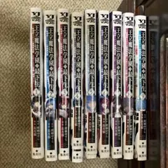 Item thumbnail for item 1fb5427a-6e81-43b7-bebd-54b2bdfa394c