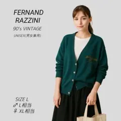 90s　フェルナンドラジーニ　刺繍　荒鷲　ロゴ　ゆるダボ　カーディガン　緑　XL