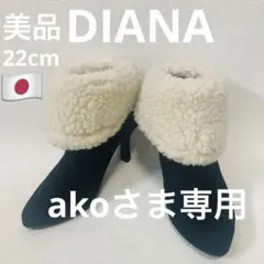 Item thumbnail for item 558eee83-5962-4bdf-8139-5433cf0655b7