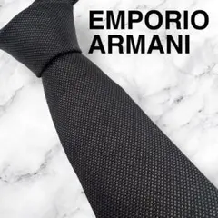 純正ケース付き 新品 アルマーニ ネクタイ ARMANI ダークブラウン 932