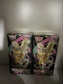 Item thumbnail for item 81341543-2277-4804-bea9-b26b03e47f16