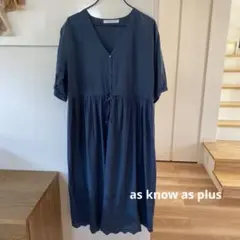 綿100%ワンピース