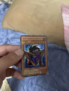 Item thumbnail for item 96d7dbf0-defb-4244-b0c5-0a621332cf8a